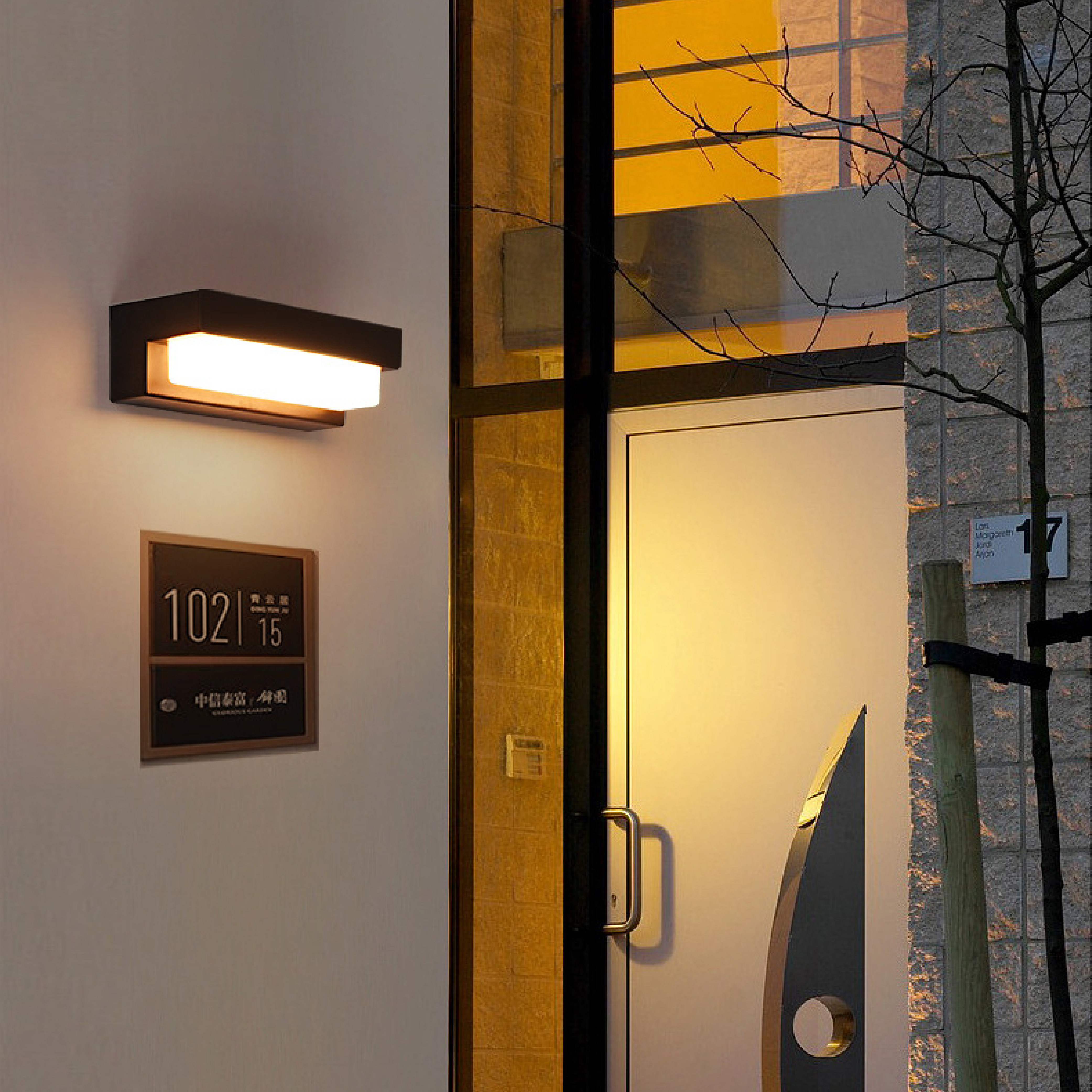 Wandlamp op zonne-energie